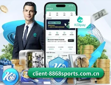 m.client-8868sports.com.cn APP 深度功能