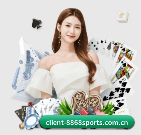 m.client-8868sports.com.cn APP 界面